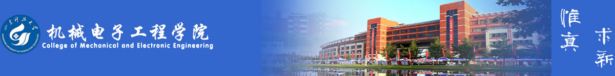 BBIN波音平台百家乐